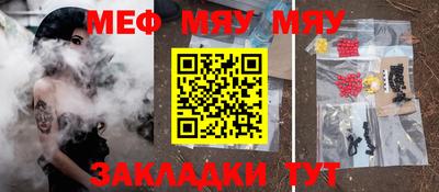 сатива Пушкино