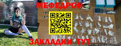 кокаин VHQ Пугачёв