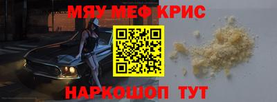 кокаин VHQ Пугачёв