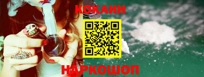 мефедрон VHQ Пыть-Ях