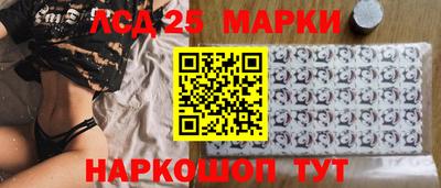 кокаин VHQ Пугачёв