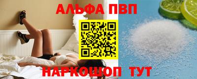 кокаин VHQ Пугачёв