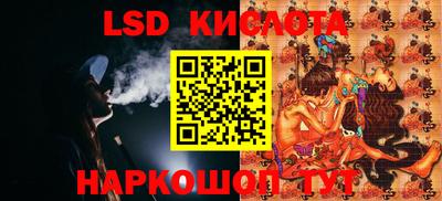кокаин VHQ Пугачёв