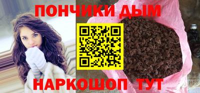 кокаин VHQ Пугачёв