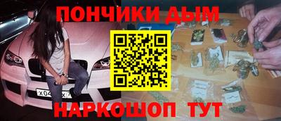 мефедрон VHQ Пыть-Ях