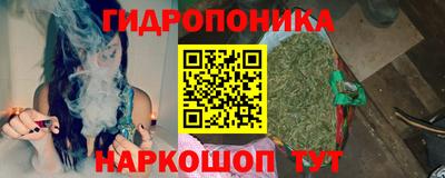 мефедрон VHQ Пыть-Ях