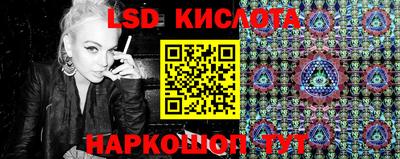 кокаин VHQ Пугачёв