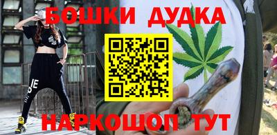 кокаин VHQ Пугачёв