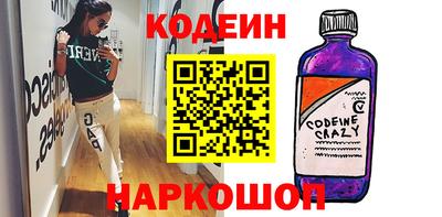 кокаин VHQ Пугачёв
