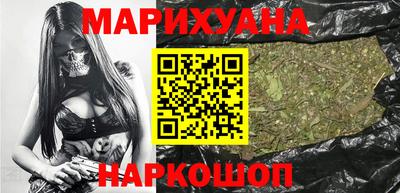 сатива Пушкино