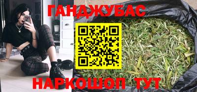 мефедрон VHQ Пыть-Ях