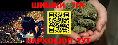 мефедрон VHQ Пыть-Ях