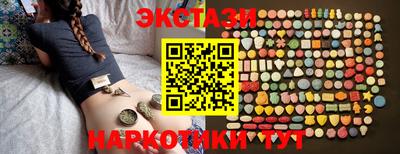 кокаин VHQ Пугачёв