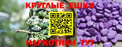 кокаин VHQ Пугачёв