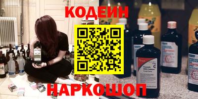 мефедрон VHQ Пыть-Ях