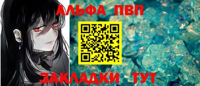 кокаин VHQ Пугачёв