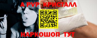 кокаин VHQ Пугачёв