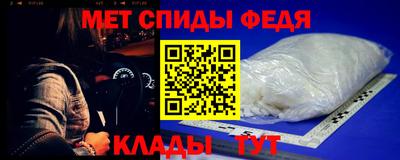 мефедрон VHQ Пыть-Ях