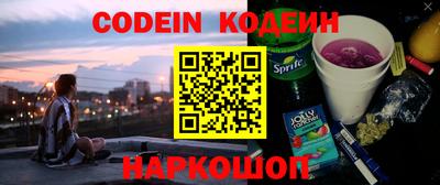 кокаин VHQ Пугачёв
