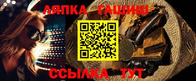 мефедрон VHQ Пыть-Ях