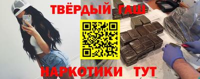 мефедрон VHQ Пыть-Ях
