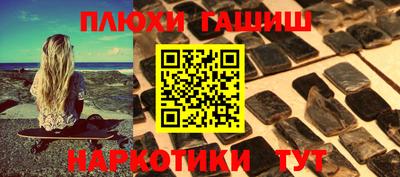 кокаин VHQ Пугачёв