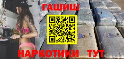кокаин VHQ Пугачёв