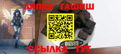 мефедрон VHQ Пыть-Ях