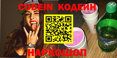 кокаин VHQ Пугачёв