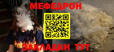 сатива Пушкино